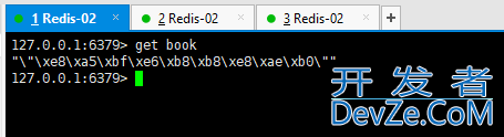 SpringBoot整合Redis的实现示例