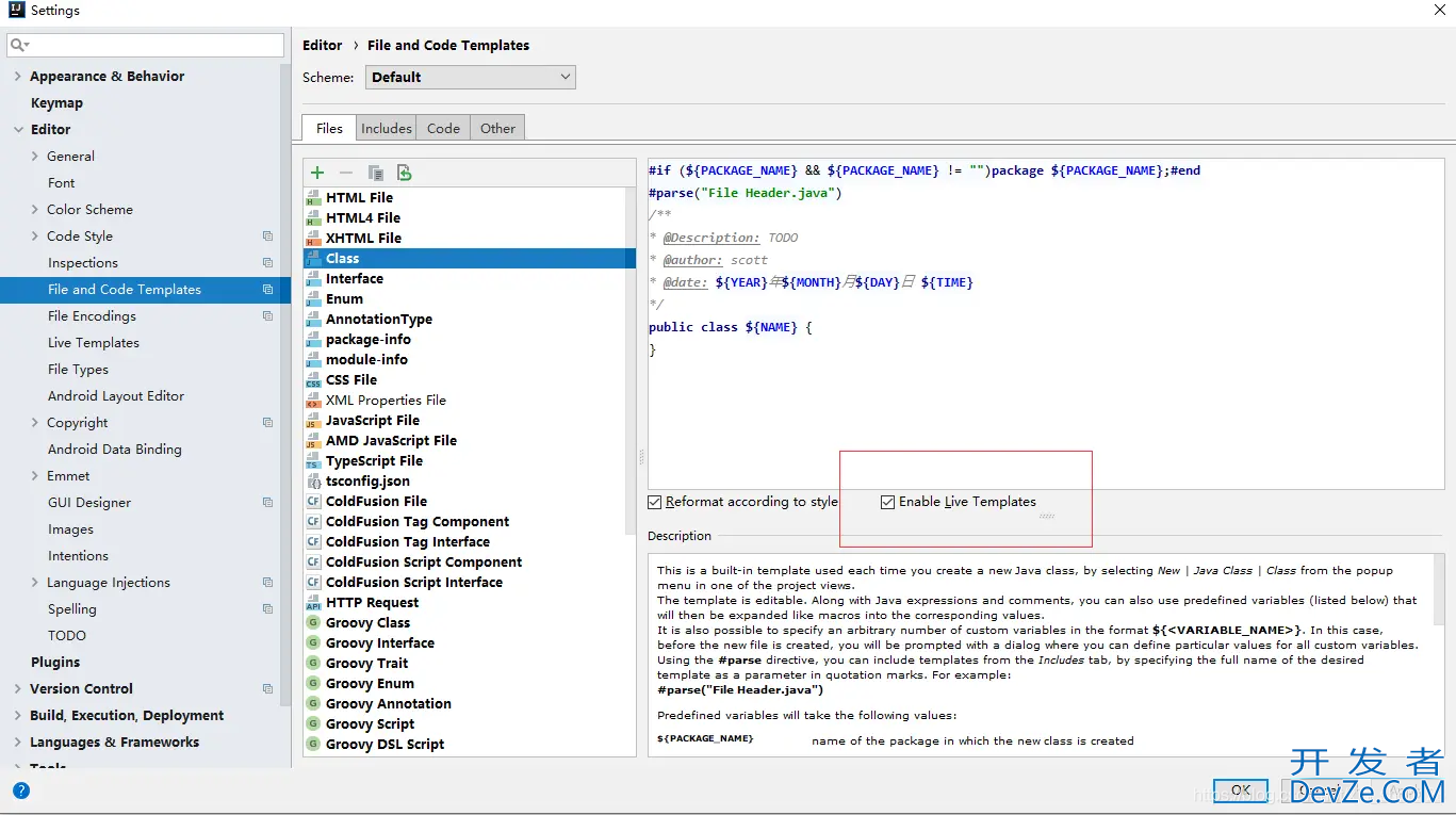intellij idea自动生成类注释和方法注释配置方法