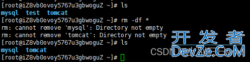 Linux rm命令详解 Linux删除文件目录的操作方法