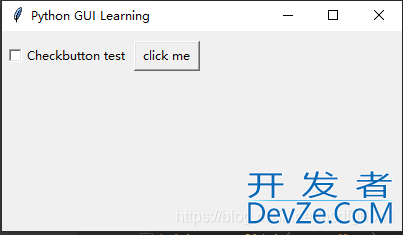 tkinter如何获取复选框(Checkbutton)的值