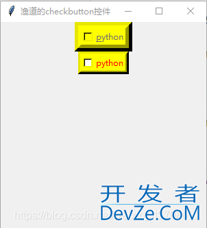 python中Tkinter复选框Checkbutton是否被选中判断