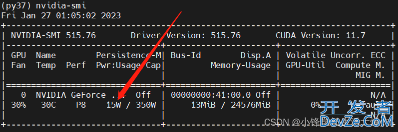 浅谈Python实时检测CPU和GPU的功耗