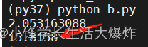 浅谈Python实时检测CPU和GPU的功耗