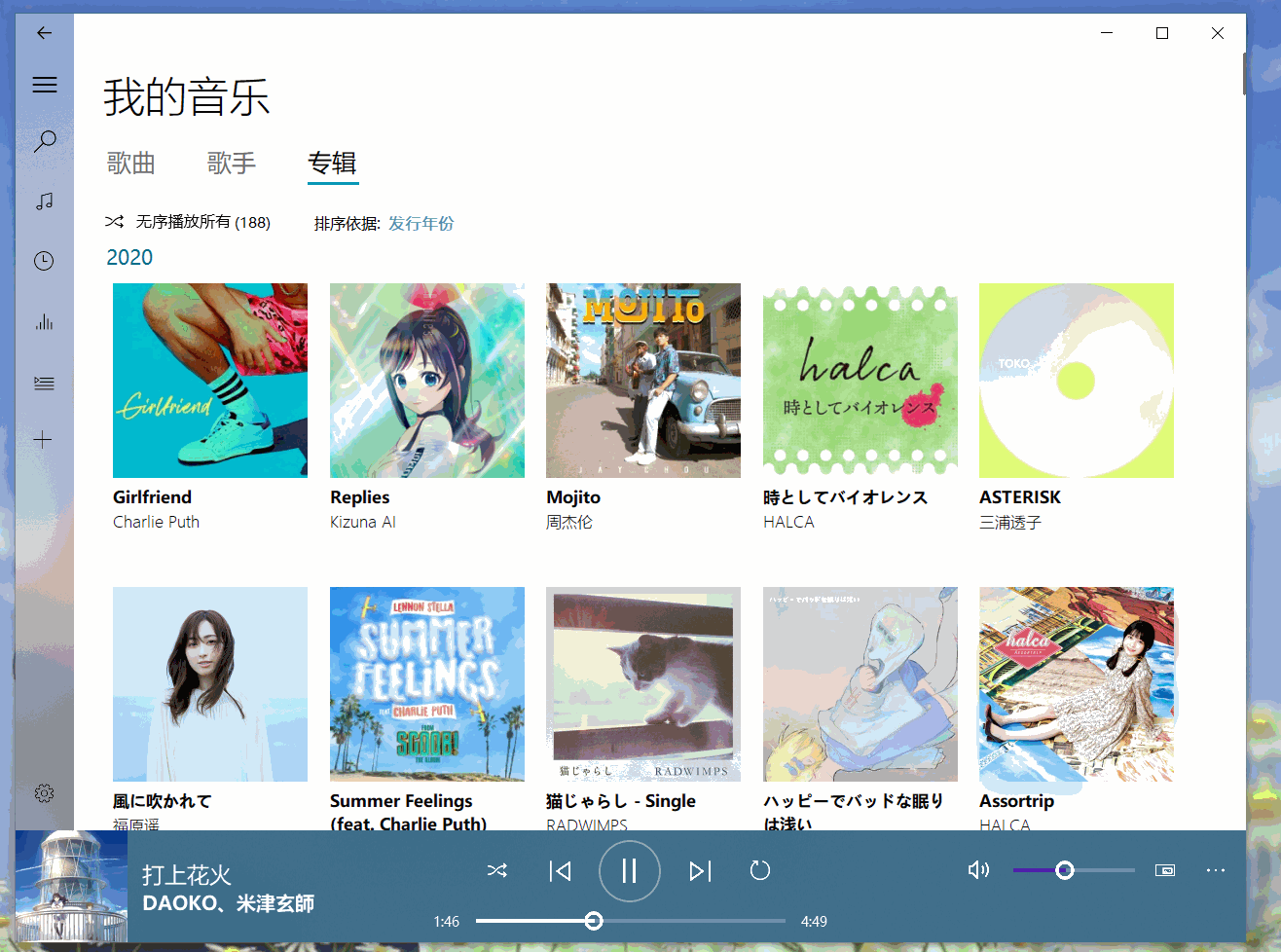 详解如何在PyQt5中实现平滑滚动的QScrollArea