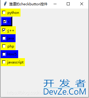 python中Tkinter复选框Checkbutton是否被选中判断