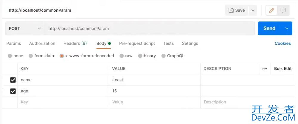 springboot接受前端请求的方法实现
