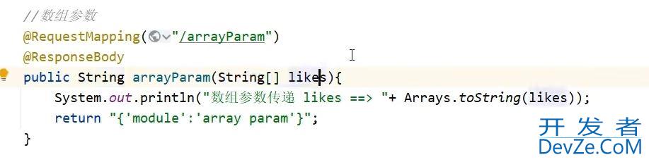 springboot接受前端请求的方法实现