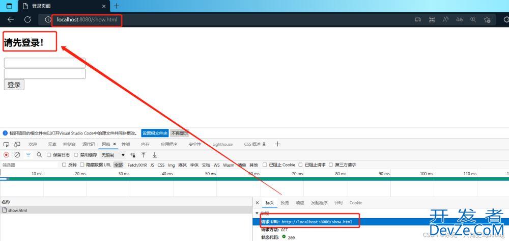 springboot自定义拦截器简单使用及举例
