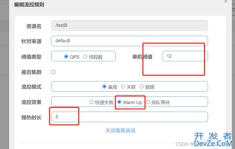 springcloud3 Sentinel的搭建及案例操作方法