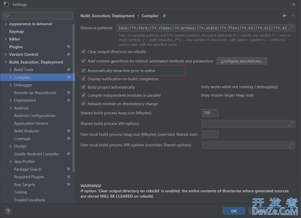 IntelliJ IDEA2022.3 springboot 热部署含静态文件(最新推荐)