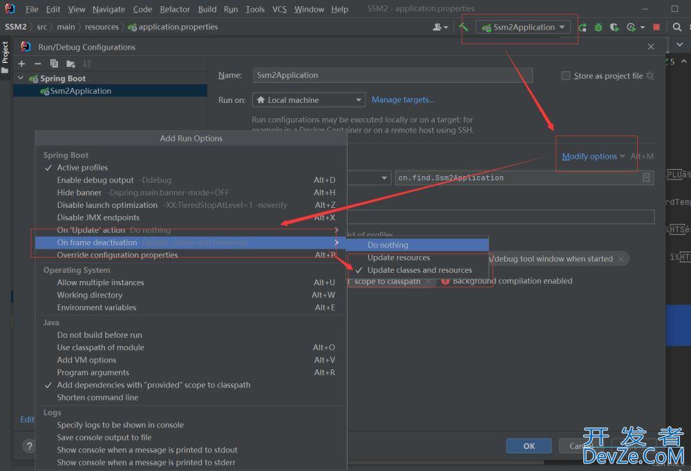 IntelliJ IDEA2022.3 springboot 热部署含静态文件(最新推荐)