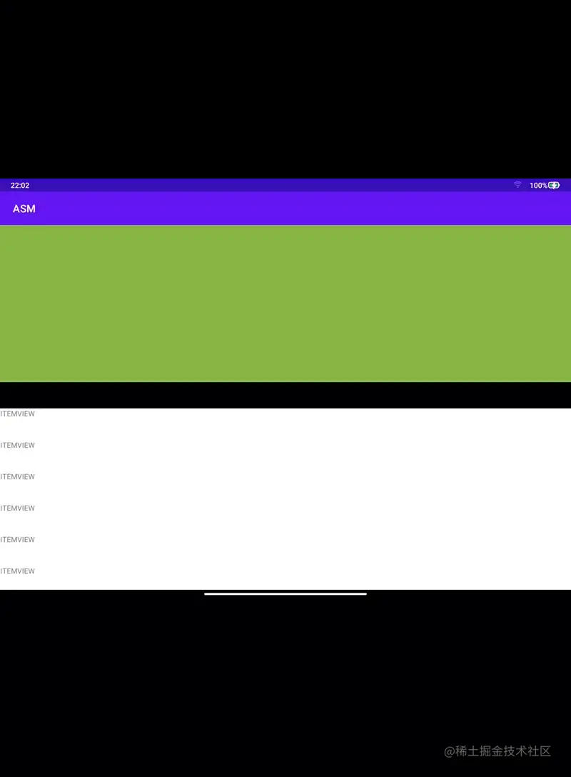Android进阶NestedScroll嵌套滑动机制实现吸顶效果详解