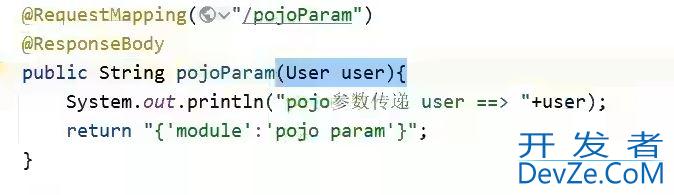 springboot接受前端请求的方法实现