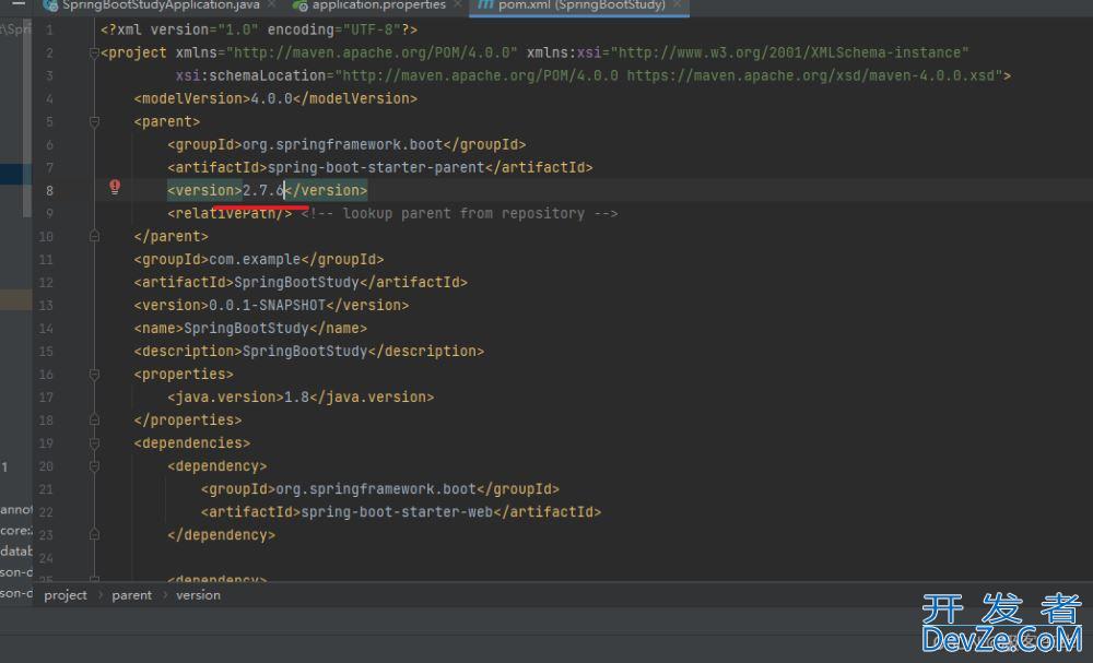java:无法访问org.springframework.boot.SpringApplication的解决方法