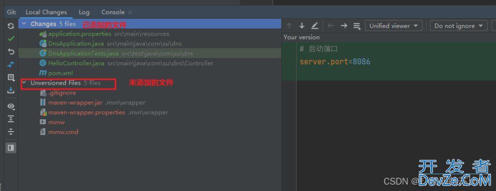 使用IDEA向Gitee提交SpringBoot项目进行远程管理