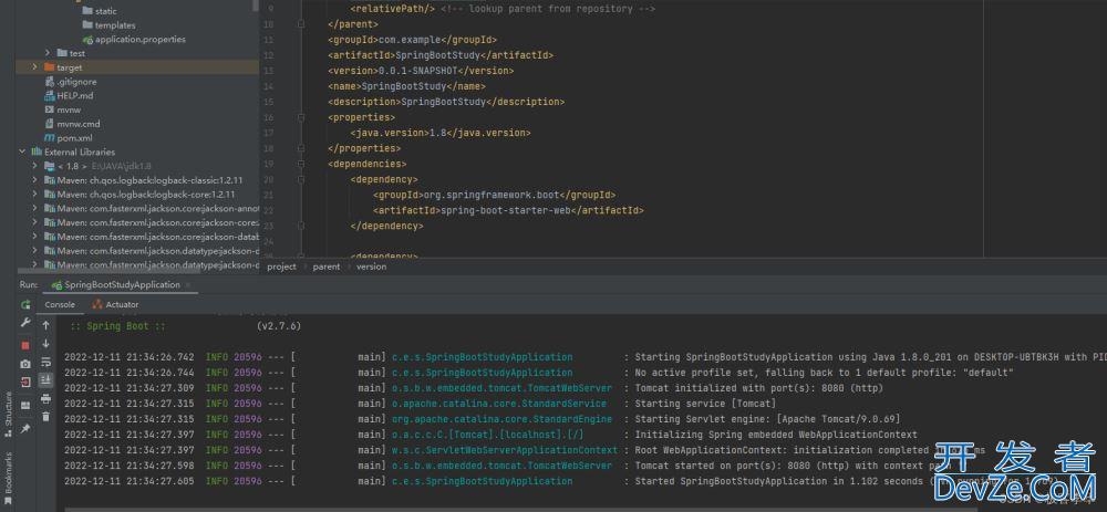 java:无法访问org.springframework.boot.SpringApplication的解决方法