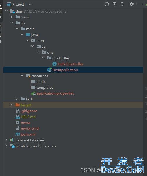 使用IDEA向Gitee提交SpringBoot项目进行远程管理