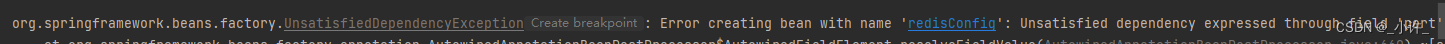 Caused by: java.lang.NumberFormatException: For input string: “port“(问题解决)