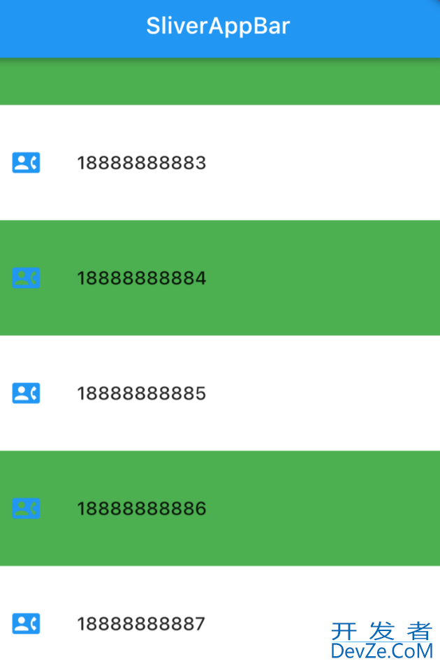 详解Android Flutter中SliverAppBar的使用教程
