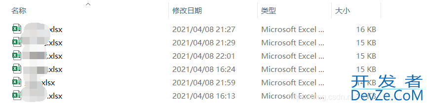 Python实现读取大量Excel文件并跨文件批量计算平均值