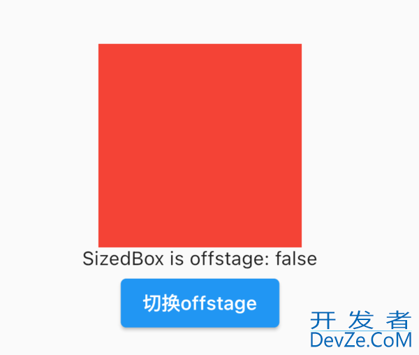 Android Flutter中Offstage组件的使用教程详解