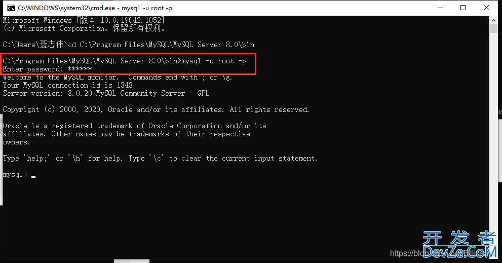 MySQL导入sql文件的三种方法小结