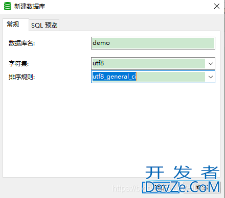 MySQL导入sql文件的三种方法小结