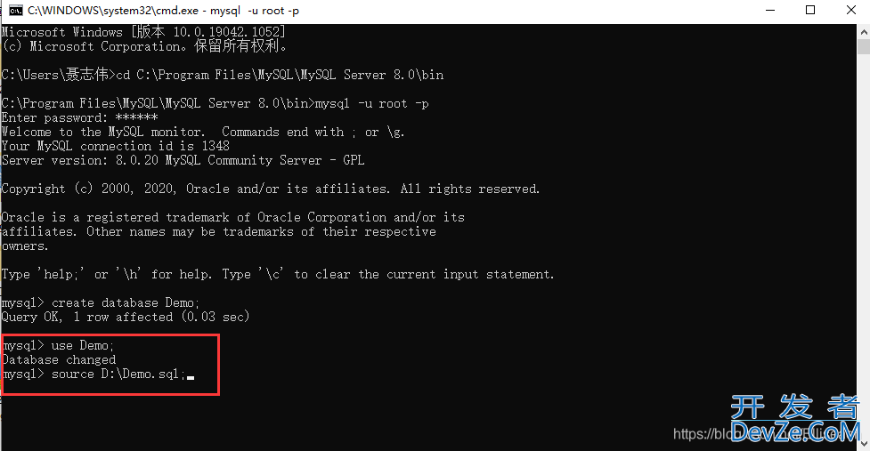 MySQL导入sql文件的三种方法小结