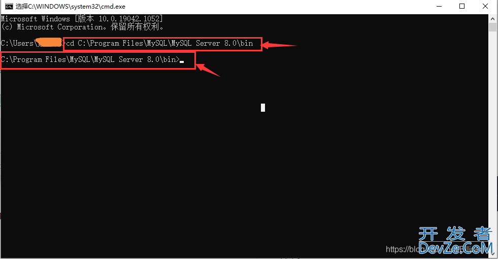 MySQL导入sql文件的三种方法小结