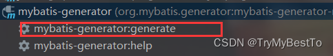 SpringBoot整合mybatis-generator插件流程详细讲解