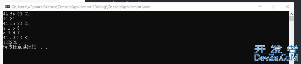 C/C++关于实现CAN信号的获取方法