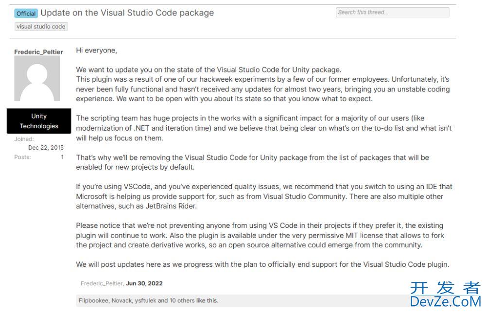 VS Code里使用Debugger for Unity插件调试的方法(2023最新版)