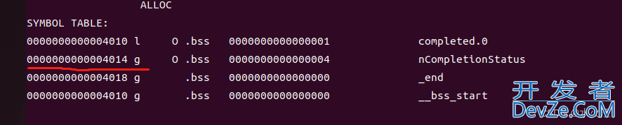 C/C++程序链接与反汇编工具objdump的使用介绍