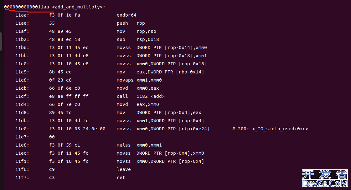 C/C++程序链接与反汇编工具objdump的使用介绍
