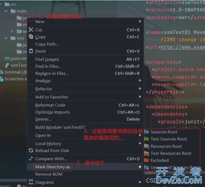 2022版IDEA创建一个maven项目的超详细图文教程