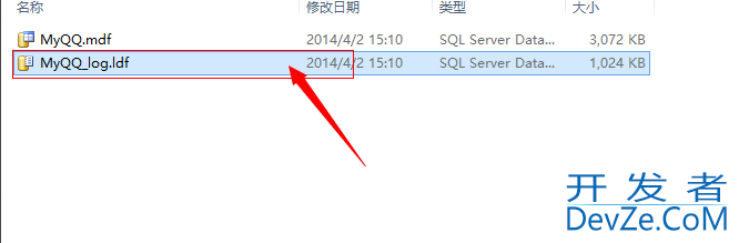 sql server 2008数据库不能添加附加文件的解决方法