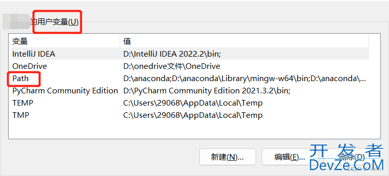 VsCode配置java环境的详细图文教程