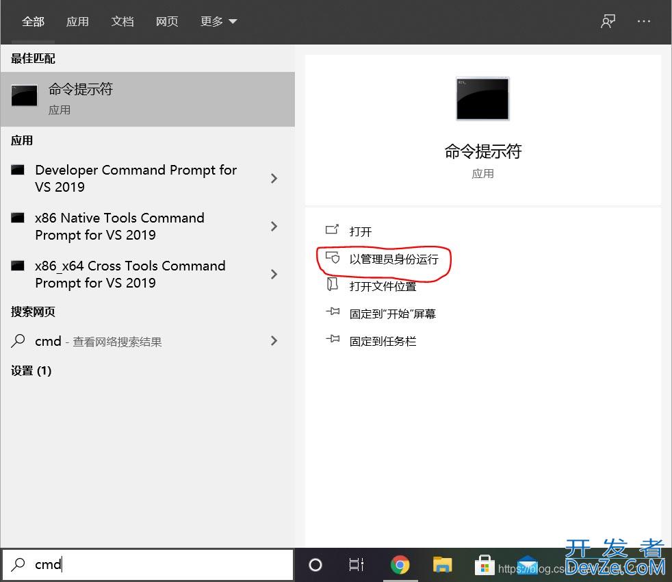 Jdk中没有jre文件夹怎么办?如何解决?
