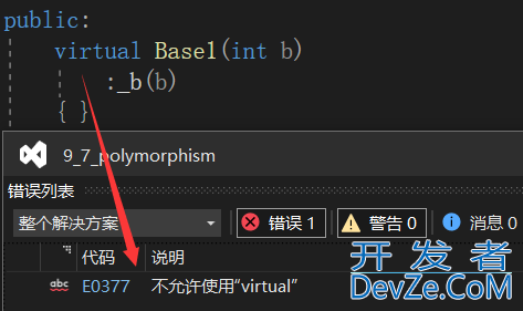 C++中的多态问题—理解虚函数表及多态实现原理