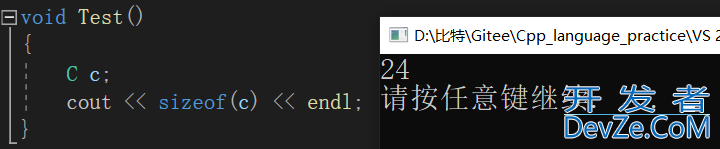 C++中的继承问题(继承基本概念、菱形虚拟继承的对象模型)