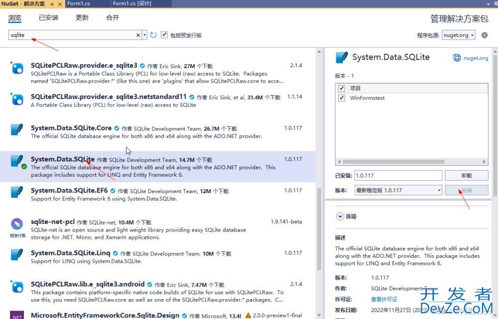 C#手动操作DataGridView使用各种数据源填充表格实例