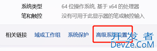 VsCode配置java环境的详细图文教程