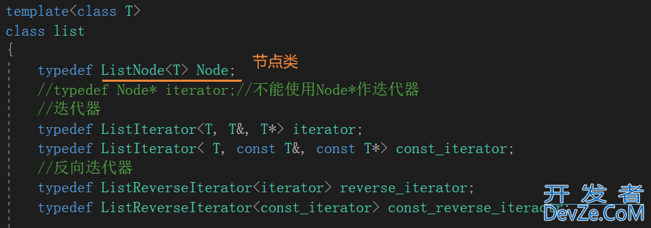 C++之list容器模拟实现方式