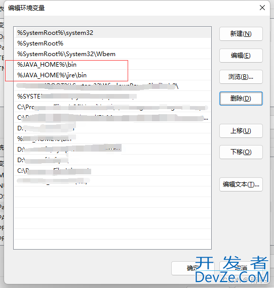 JDK17、JDK19、JDK1.8轻松切换(无坑版,小白也可以看懂!)