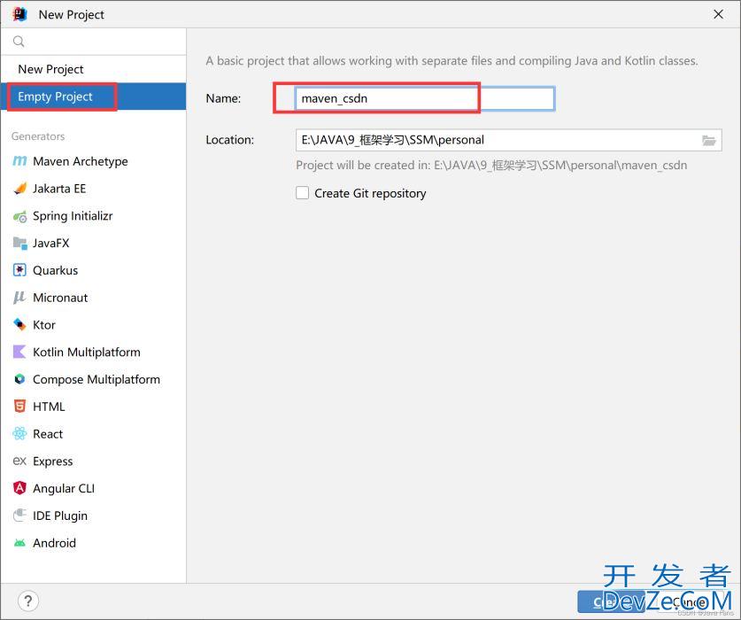 一文掌握IDEA中的Maven集成与创建
