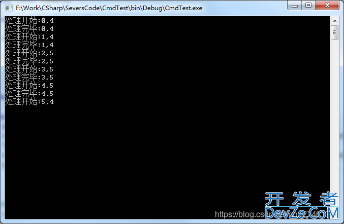c# 线程定时器 System.Threading.Timer的使用