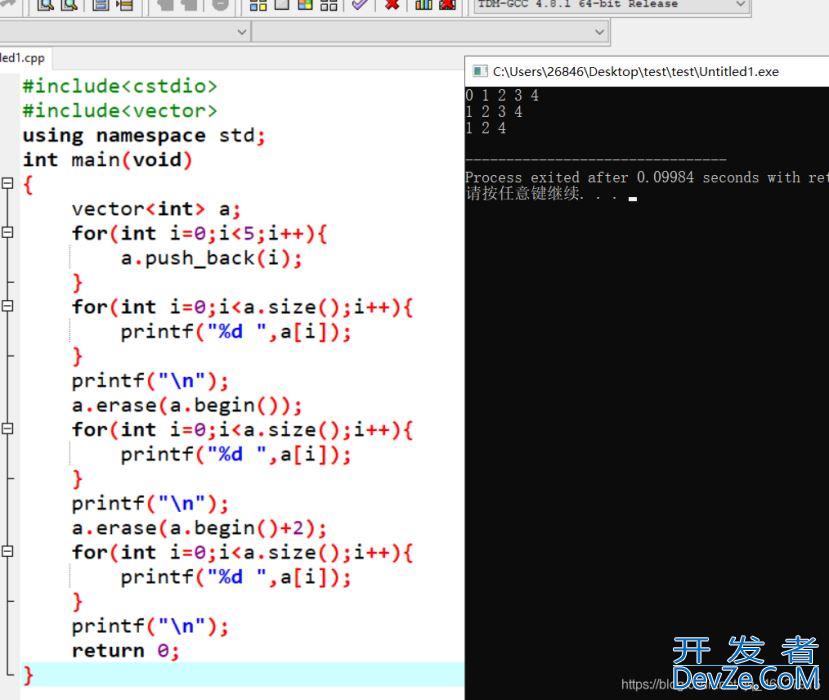 关于vector的常见用法详解