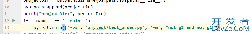 pytest用例执行顺序和跳过执行详解