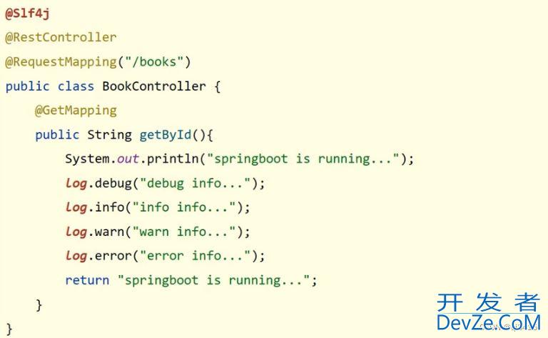 SpringBoot高级配置之临时属性、配置文件、日志、多环境配置详解
