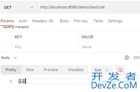 如何实现自定义SpringBoot的Starter组件